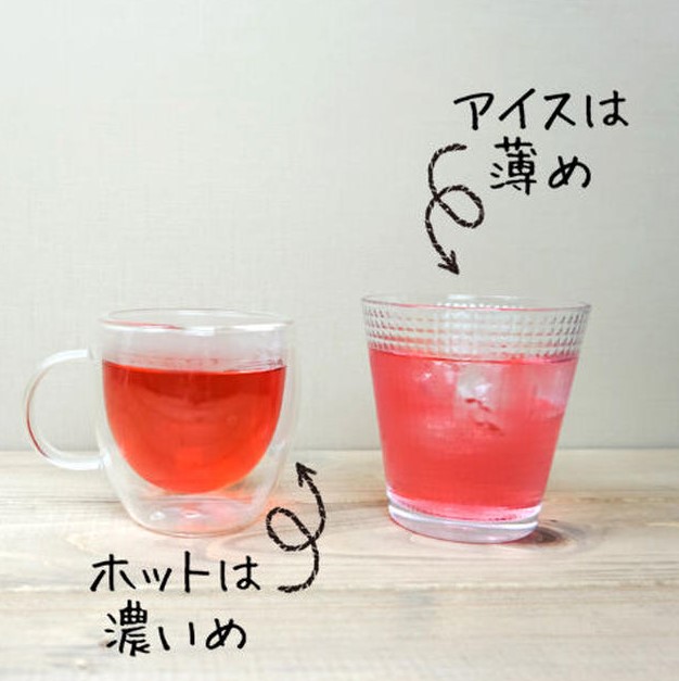 赤い緑茶 「 佐世保かのこ 」【送料無料】 image3
